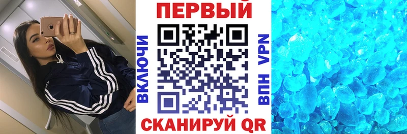 АМФЕТАМИН VHQ Кемь