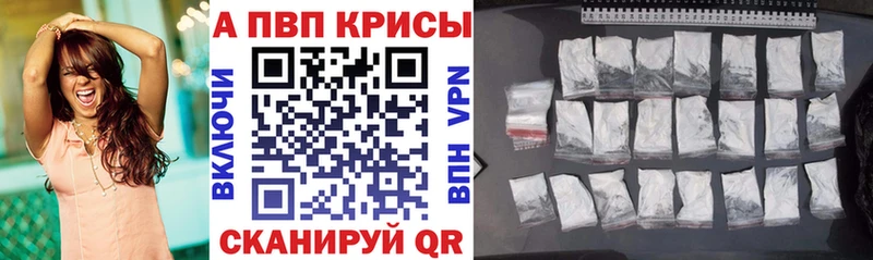 A PVP СК Кемь