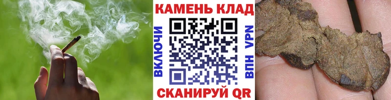ГАШИШ AMNESIA HAZE  Купить  Кемь 