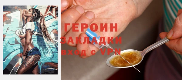 прущие крисы Дмитровск