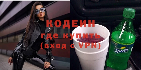прущие крисы Дмитровск