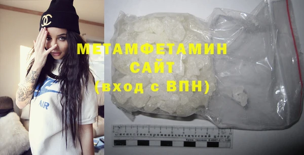 мдма Дмитриев