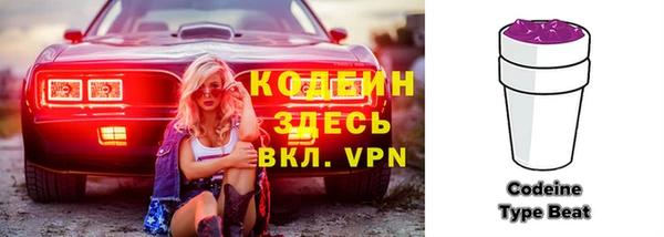 стафф Дмитров
