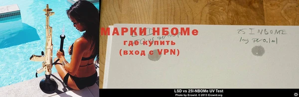 мдма Дмитриев