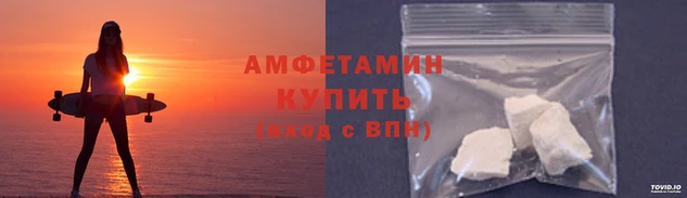 прущие крисы Дмитровск