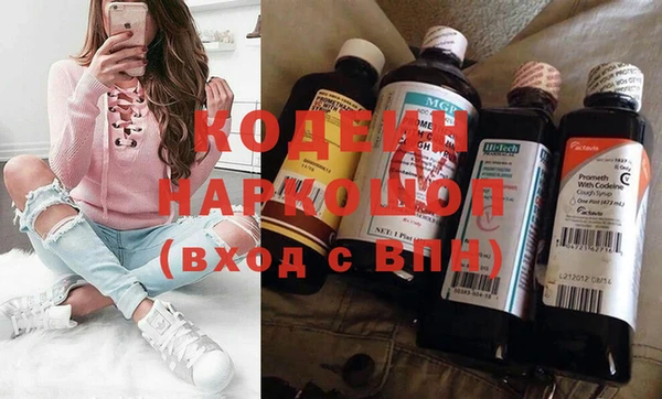мдма Дмитриев