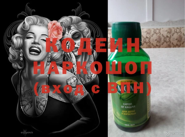 мдма Дмитриев
