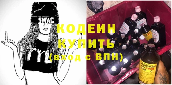 мдма Дмитриев