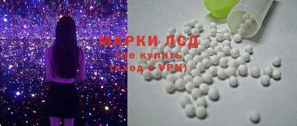 мдма Дмитриев