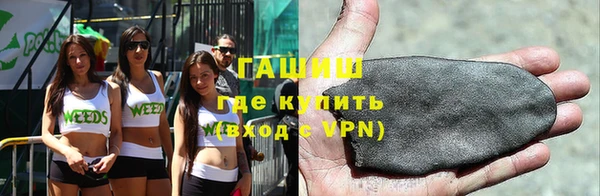 прущие крисы Дмитровск