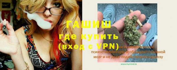 прущие крисы Дмитровск
