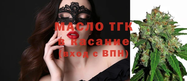 мдма Дмитриев