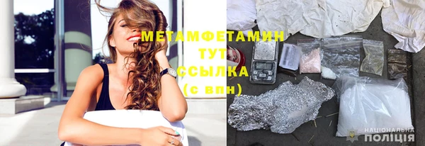 мдма Дмитриев