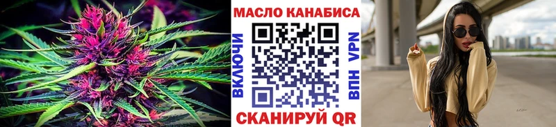 Купить  Кемь  Дистиллят ТГК Wax 
